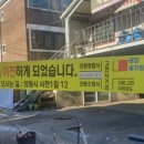 태양세차장 이미지