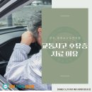 양주한의원 이미지