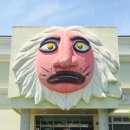 보물섬마늘나라 | 남해 둘레길 남해바래길 지선 4코스 다초바래길