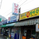 은성공인중개사사무소 이미지