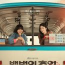 주식회사 씨플레이 이미지