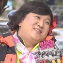 까레블랑