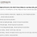 김해목재문화박물관 티스토리