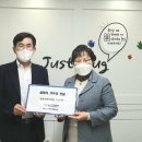 연천 한국전력 이미지