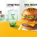 (주)오뎅식당 이미지