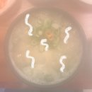 본심한의원 | 2025年 첫 일상