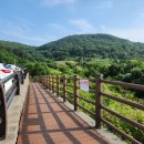 외양포공영주차장 이미지