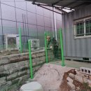 (주)부광산업 이미지