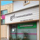 (주)지티엘커뮤니케이션 이미지
