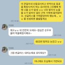 H4019 이미지
