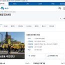 서원동주민센터 이미지