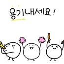 청평노인복지관 이미지