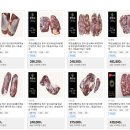 태우장터 이미지