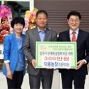 영주농장 이미지