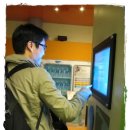 고려사대부속고등학교 이미지