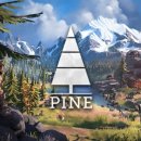 파인(Pine)
