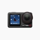 액션 치어리딩(4~6) | [액션캠 추천!!] &#34;DJI Osmo Action 5 Pro (오즈모 액션5 프로) 에센셜 콤보&#34; 구매 후기 (육아 필수템?)