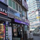 이랑비탈2