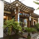 강산갈비