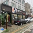 김수환 | 올림픽공원맛집 김수환식당 짚불우대갈비 후기