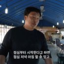 송조