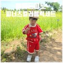 두돌아기 베베드피노 26신상 피너츠 크루 컬러 블럭 라운지웨어 세트 후기 BP61OS774