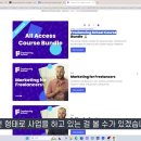 제이랩마케팅