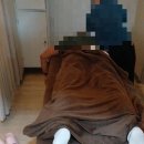 킹마사지