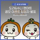 수니아트 이미지
