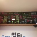 스마일 멀티방 이미지