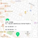 태성철물 이미지