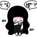 송추골등갈비