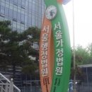 001-법원-001 이미지