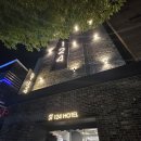 ST 124 | [모란역 숙소] 성남 모란역 근처 비즈니스 호텔 ST124 HOTEL 후기!