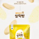 준식품