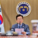 화기애애 이미지