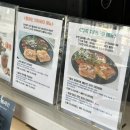 레인 3020 (Lane 3020) 이미지