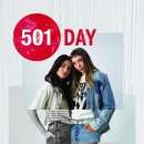 501 이미지