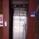 용꿈모텔 이미지