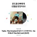 디자인디룸 | 행복가득9월이얏어요