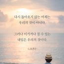 다정다감 이미지