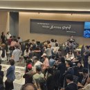 우미린아파트 앞 이미지