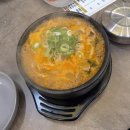 우본가해장국 | 사울 강서구 마곡나루 장수본가해장국 | 직장인 점심 내장탕 맛집