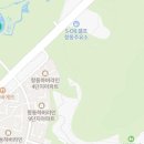 푸른행정사공인중개사사무소 이미지