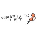 배울로1 이미지