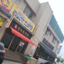 정다운 가 이미지