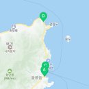 항구식육점 이미지