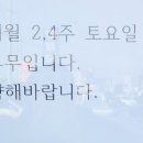 공임나라(안성계동점) 이미지