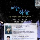 화서다산도서관 이미지