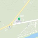 산내면보건지소 이미지